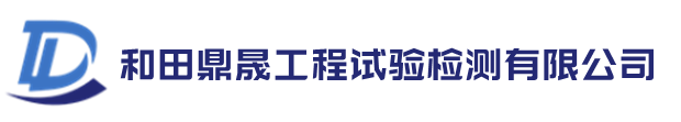 大連北海明珠商貿有限公司